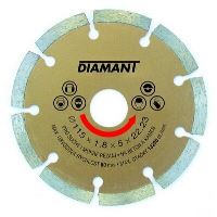 DIAMANT disque diam. segmenté 230x22,2 / emballage 1 pièce