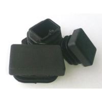 Bouchon pour tube rectangulaire 40x50mm, noir / paquet de 1 pièce